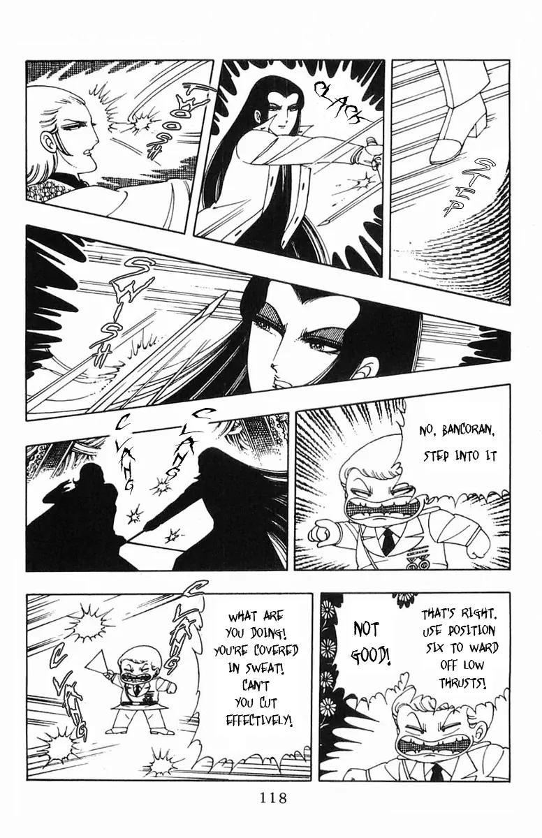 Patalliro! Chapter 5 page 72 - Chapter 5