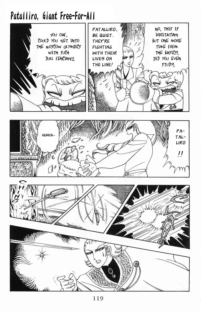 Patalliro! Chapter 5 page 73 - Chapter 5