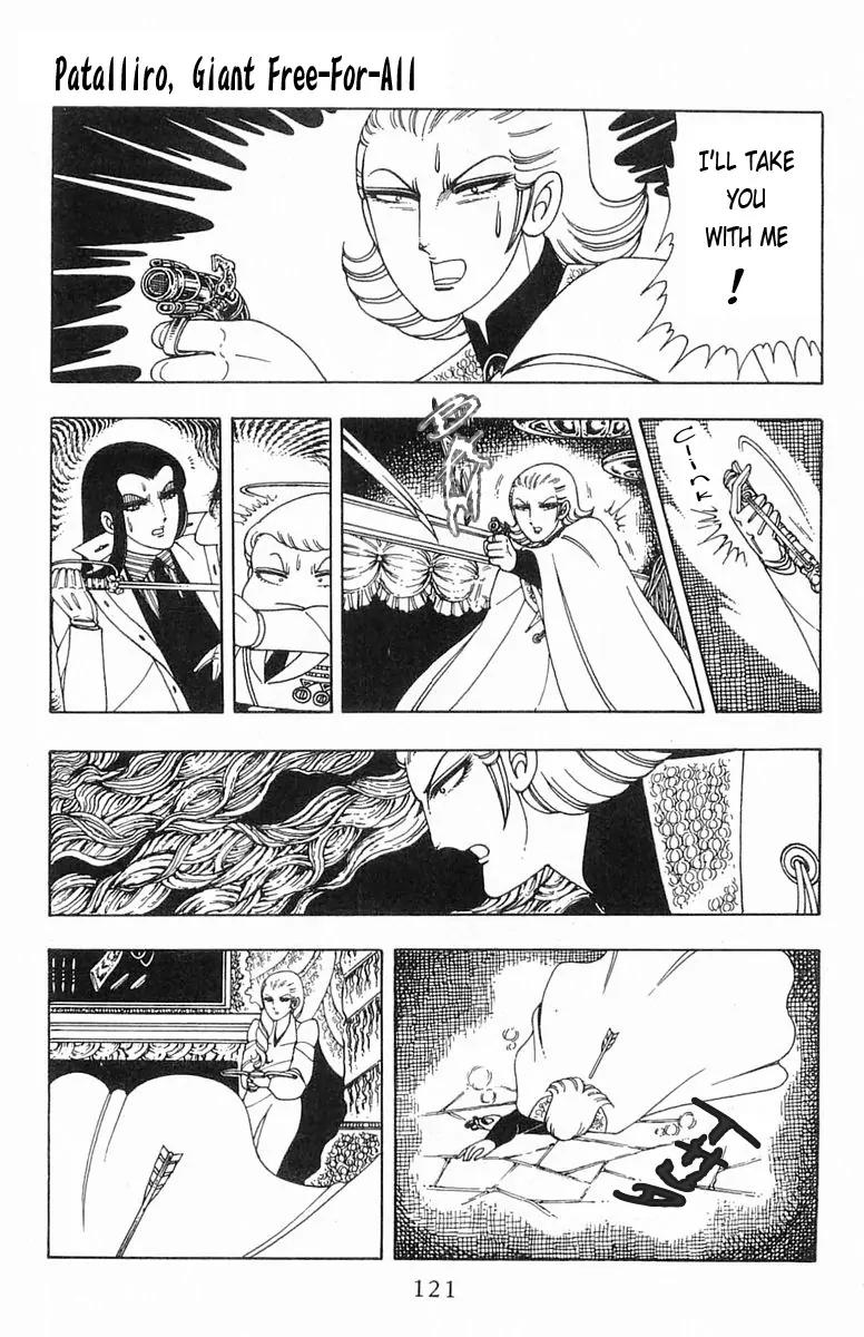 Patalliro! Chapter 5 page 75 - Chapter 5