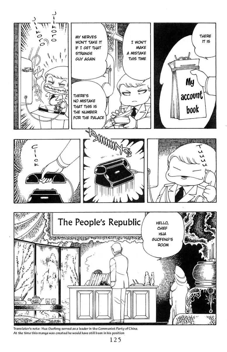 Patalliro! Chapter 5 page 79 - Chapter 5
