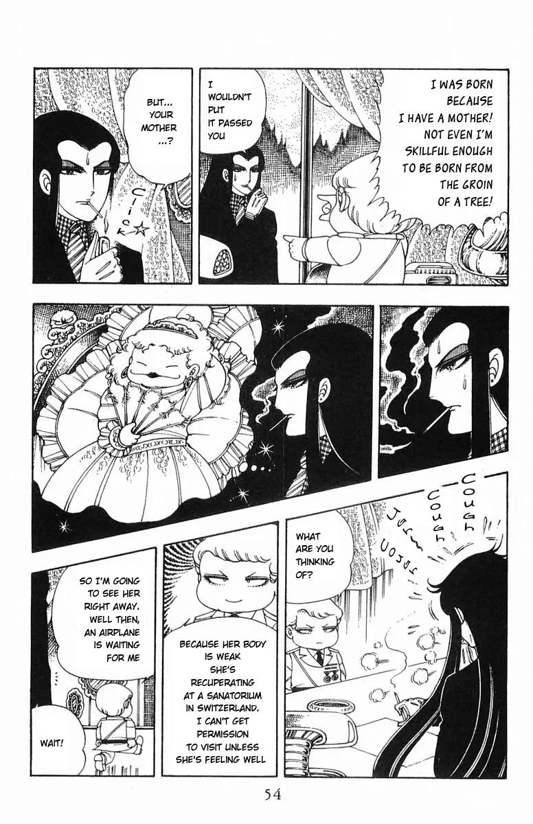 Patalliro! Chapter 5 page 8 - Chapter 5
