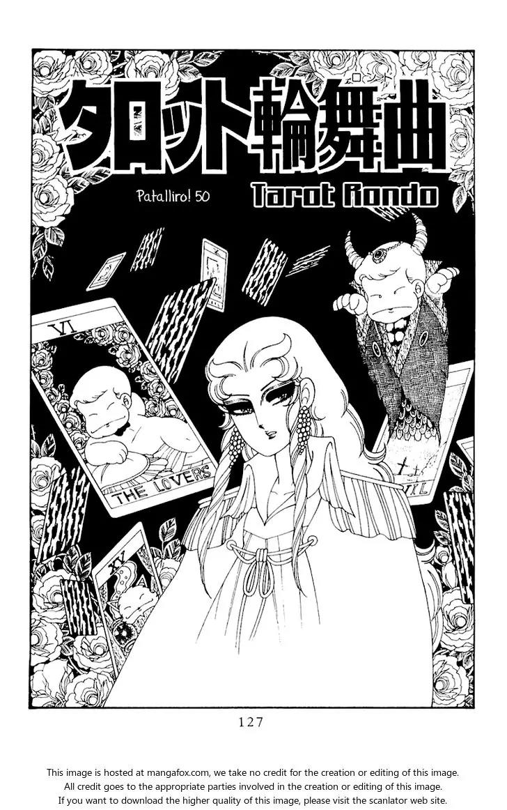 Patalliro! Chapter 50 page 1 - Chapter 50