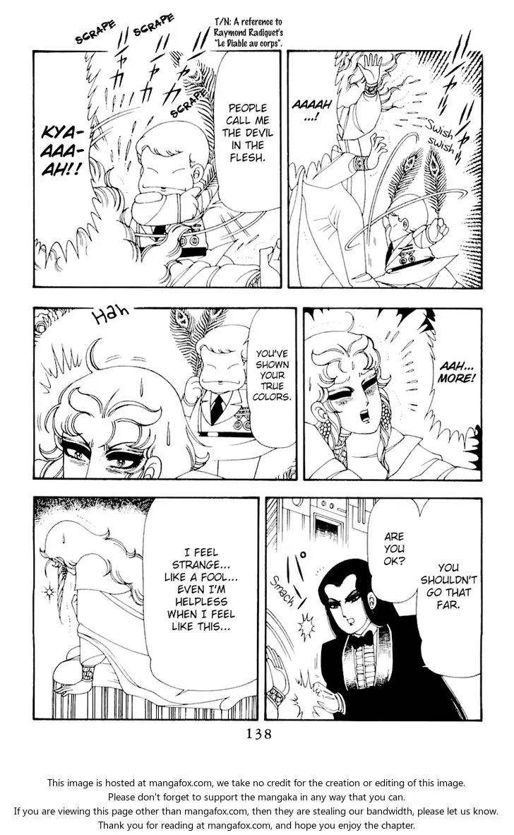 Patalliro! Chapter 50 page 12 - Chapter 50