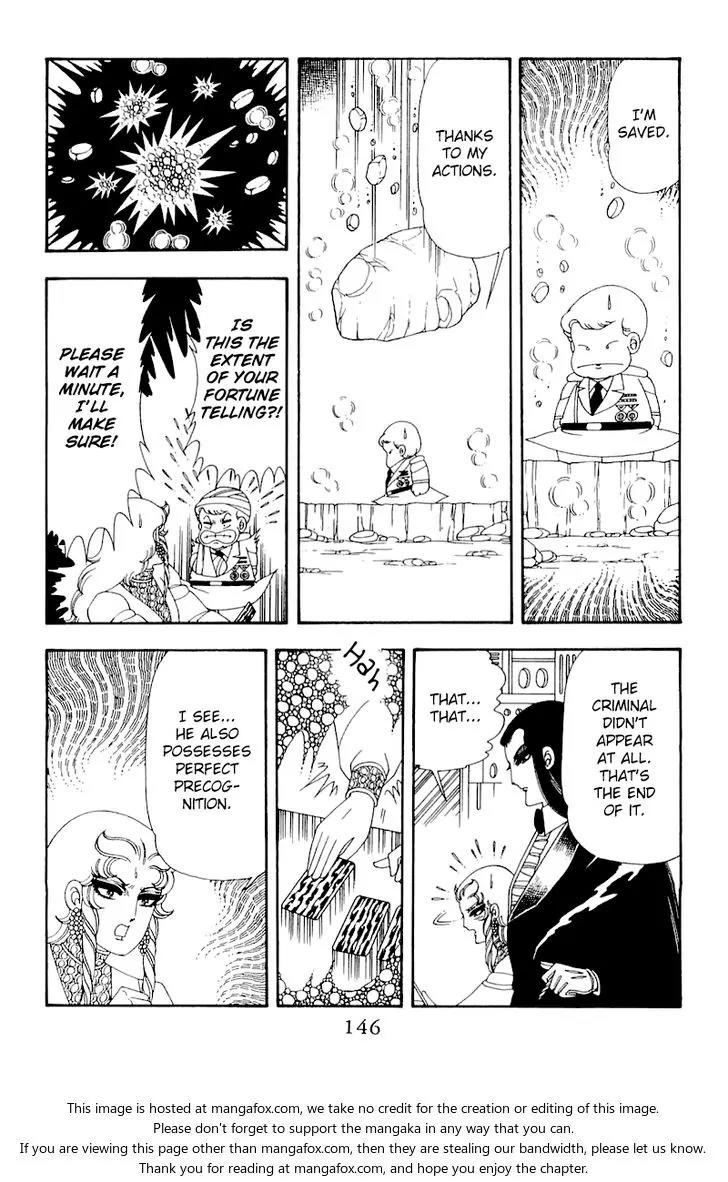 Patalliro! Chapter 50 page 20 - Chapter 50