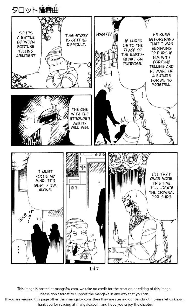 Patalliro! Chapter 50 page 21 - Chapter 50