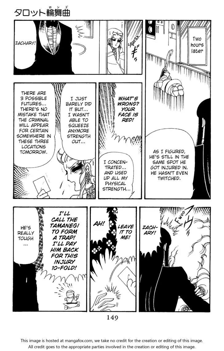 Patalliro! Chapter 50 page 23 - Chapter 50