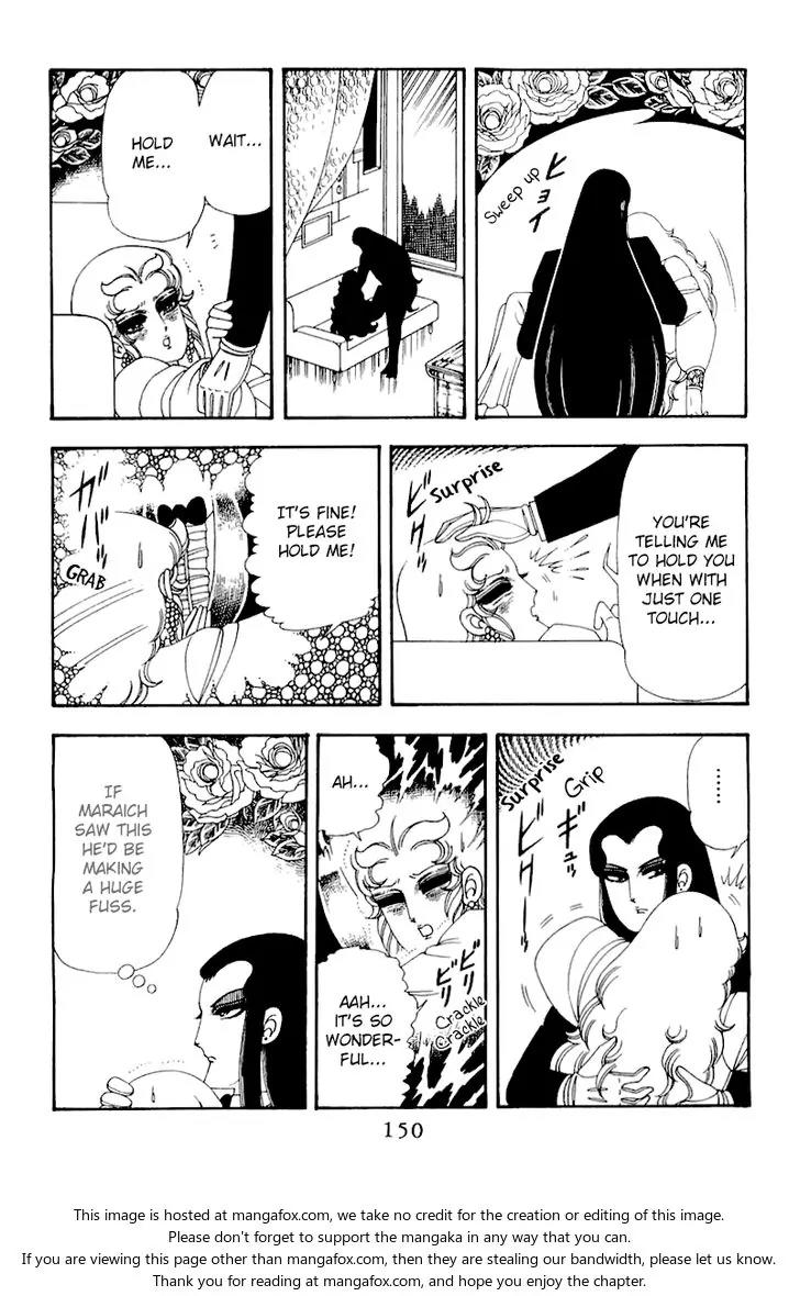 Patalliro! Chapter 50 page 24 - Chapter 50