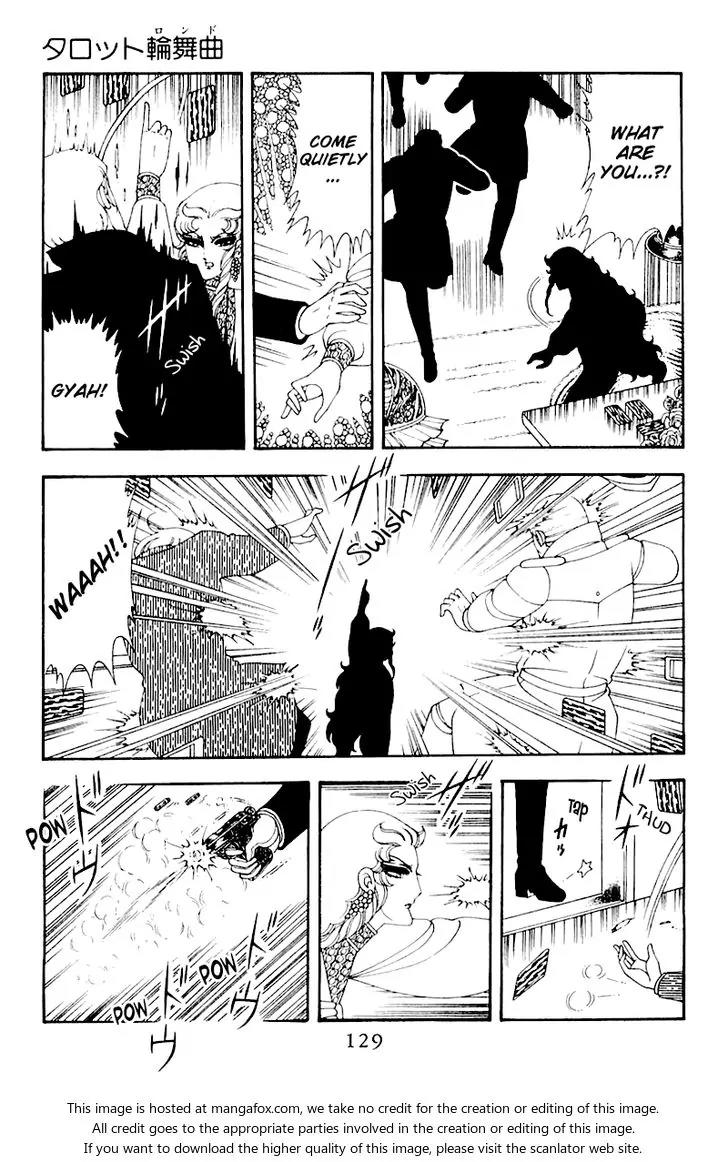 Patalliro! Chapter 50 page 3 - Chapter 50