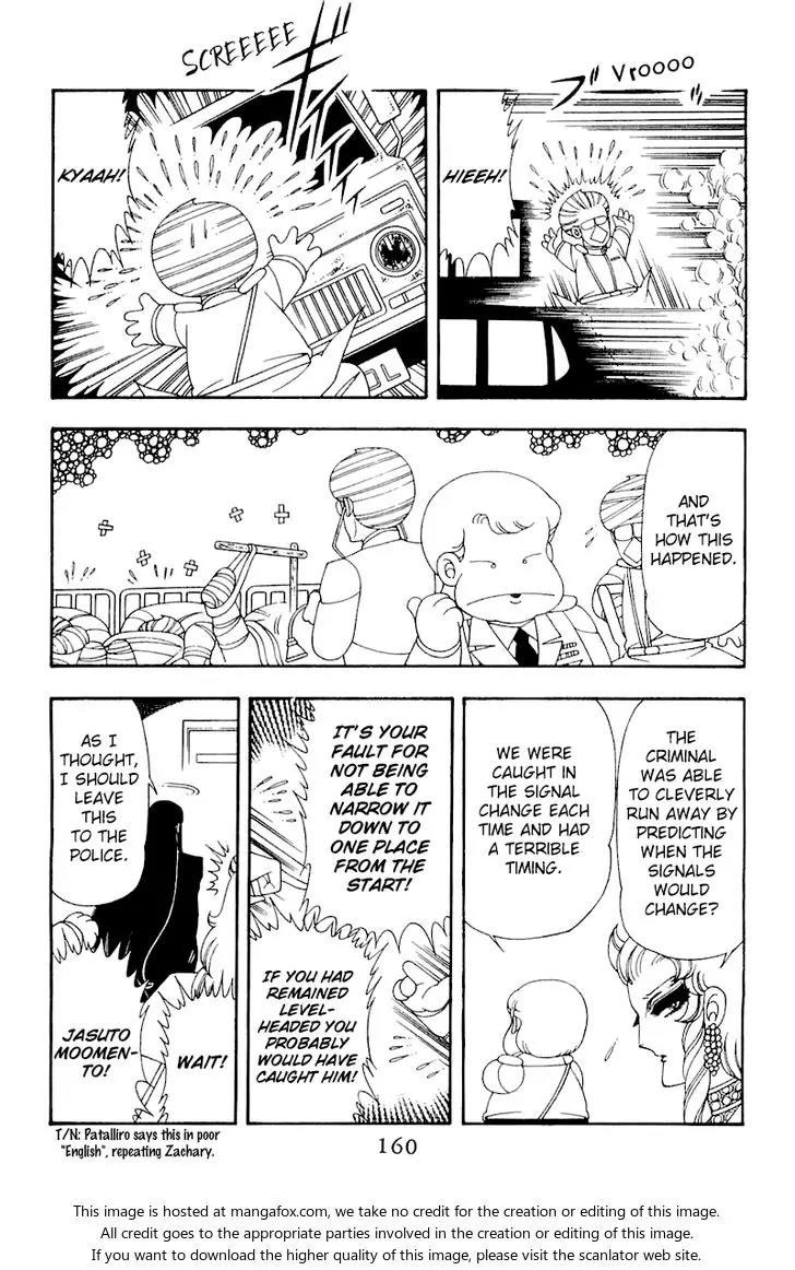 Patalliro! Chapter 50 page 34 - Chapter 50