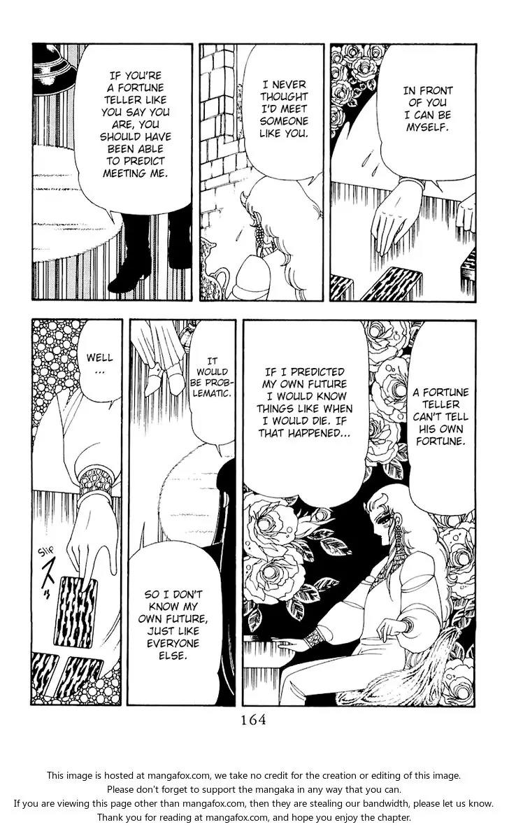 Patalliro! Chapter 50 page 38 - Chapter 50
