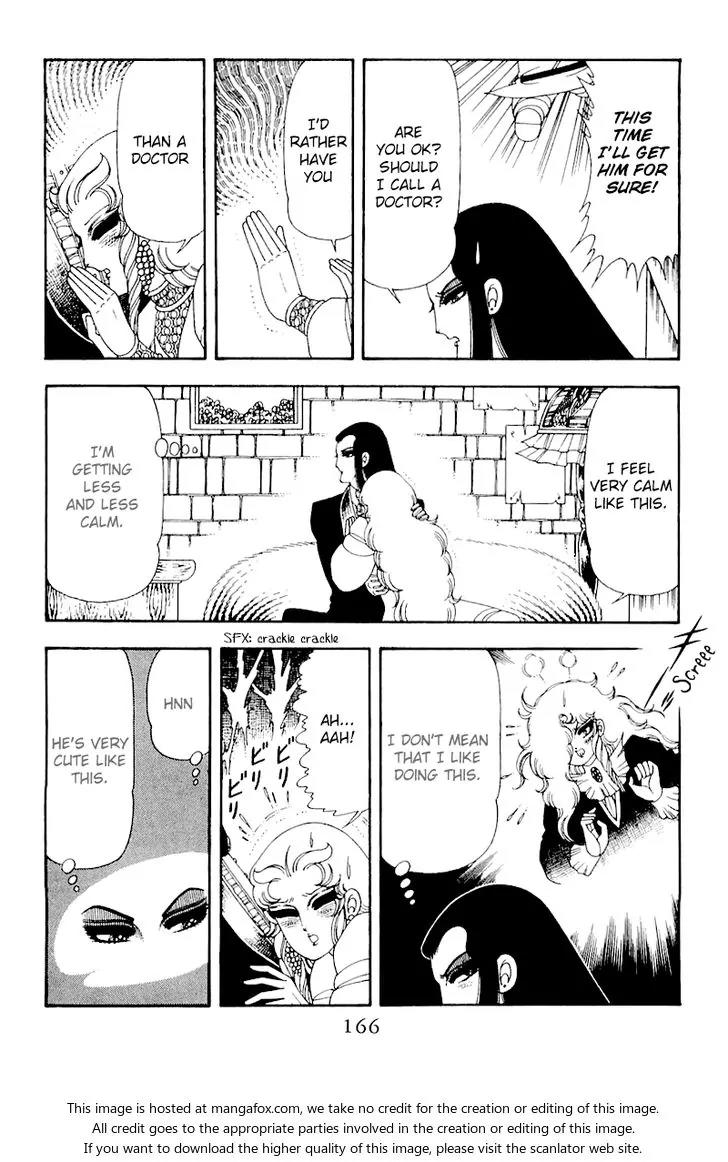 Patalliro! Chapter 50 page 40 - Chapter 50