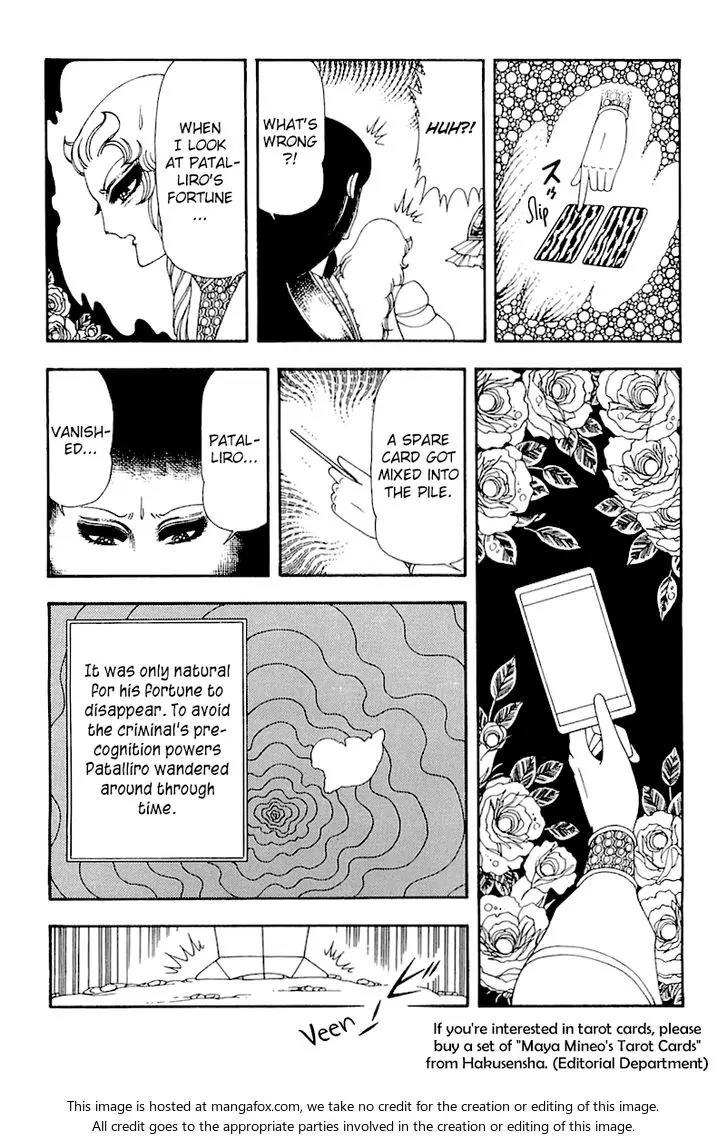 Patalliro! Chapter 50 page 44 - Chapter 50