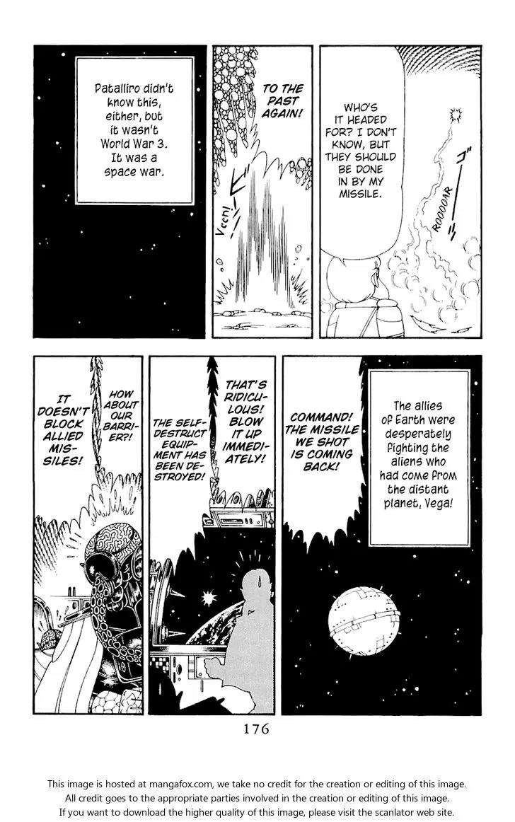 Patalliro! Chapter 50 page 50 - Chapter 50