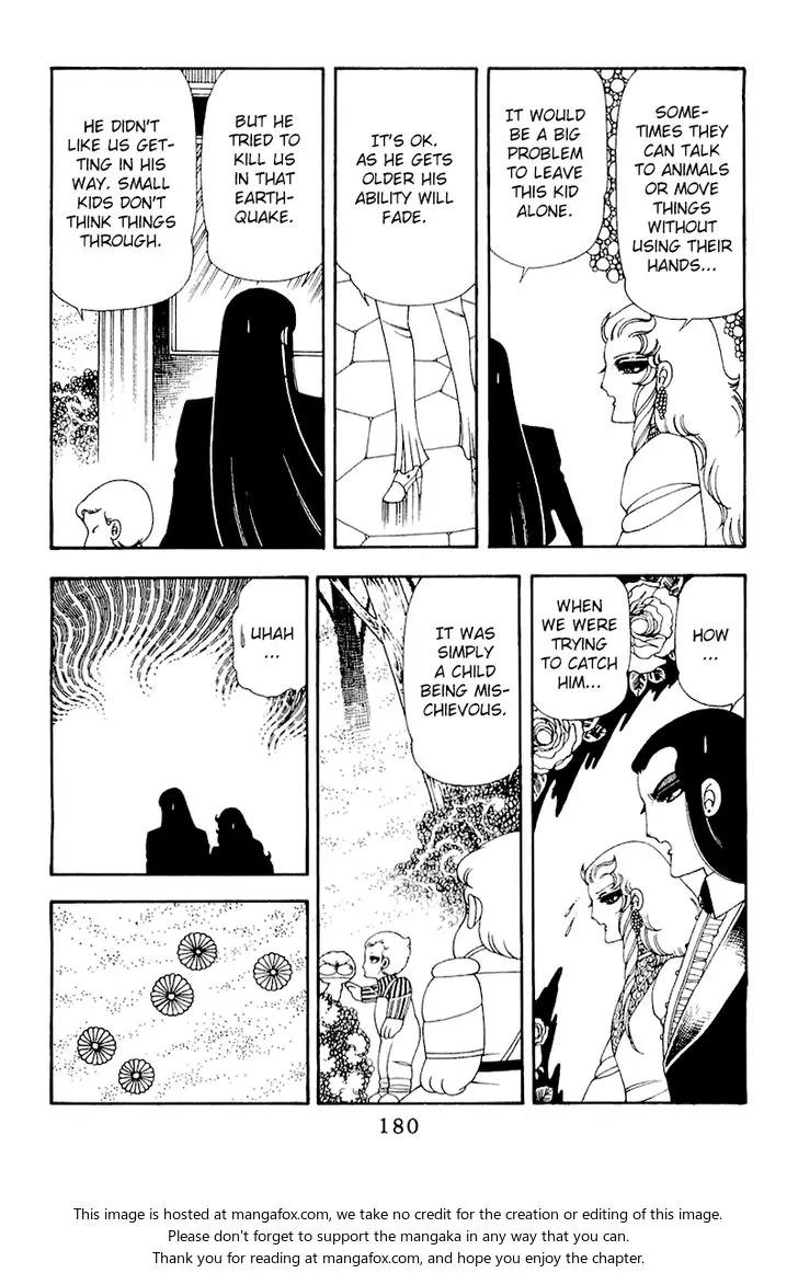 Patalliro! Chapter 50 page 54 - Chapter 50