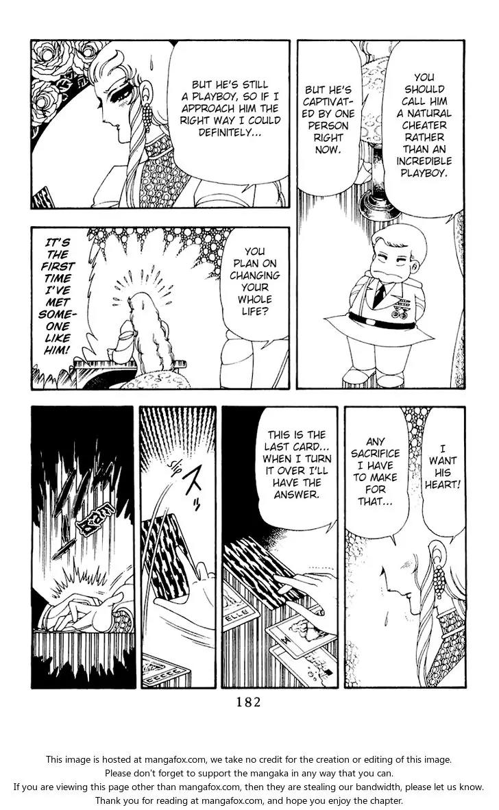 Patalliro! Chapter 50 page 56 - Chapter 50