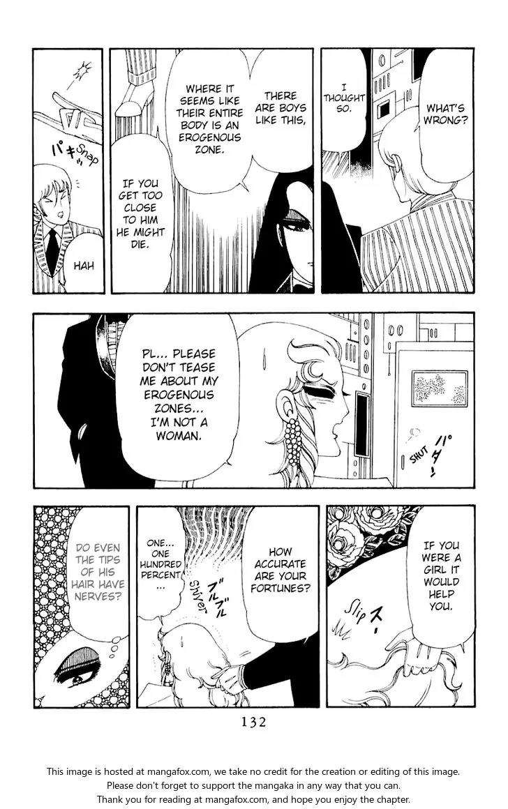 Patalliro! Chapter 50 page 6 - Chapter 50