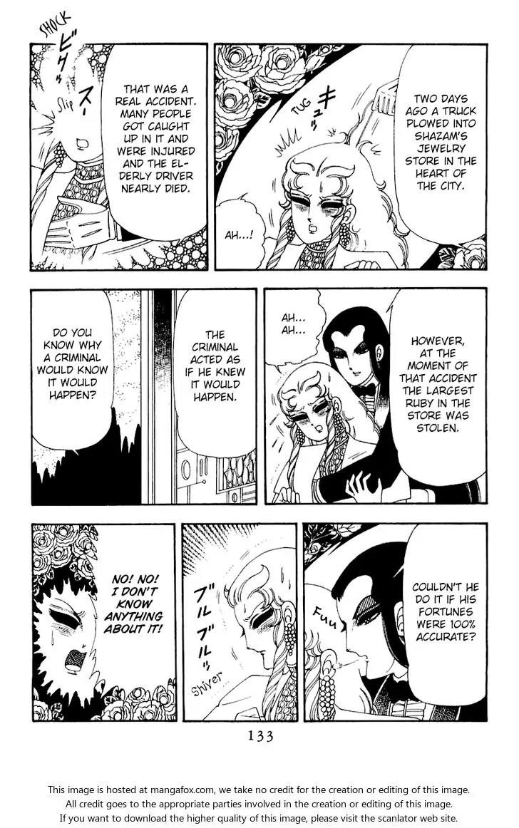 Patalliro! Chapter 50 page 7 - Chapter 50