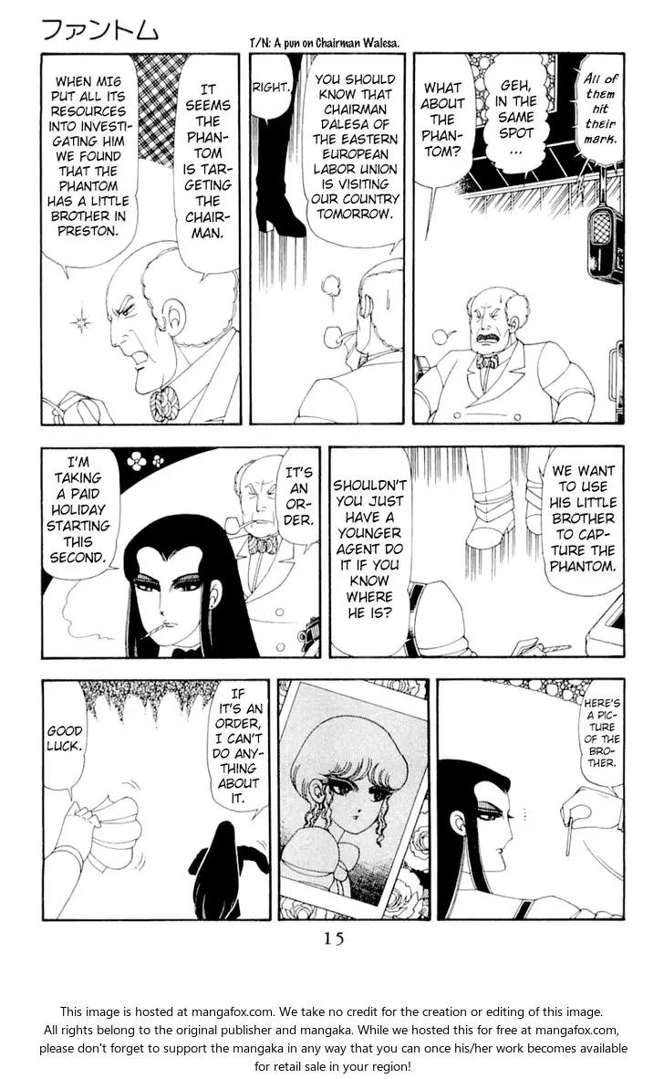 Patalliro! Chapter 51 page 14 - Chapter 51