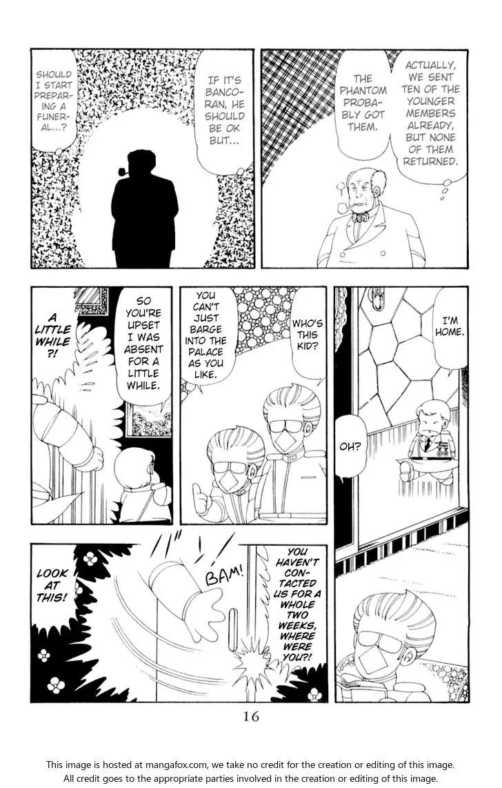 Patalliro! Chapter 51 page 15 - Chapter 51