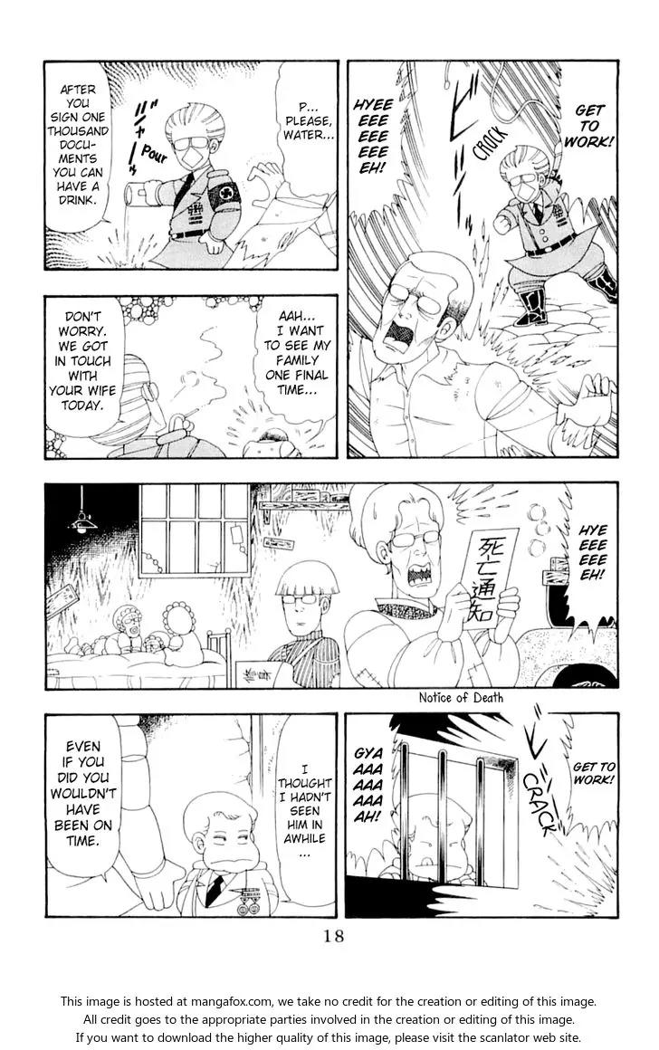 Patalliro! Chapter 51 page 17 - Chapter 51