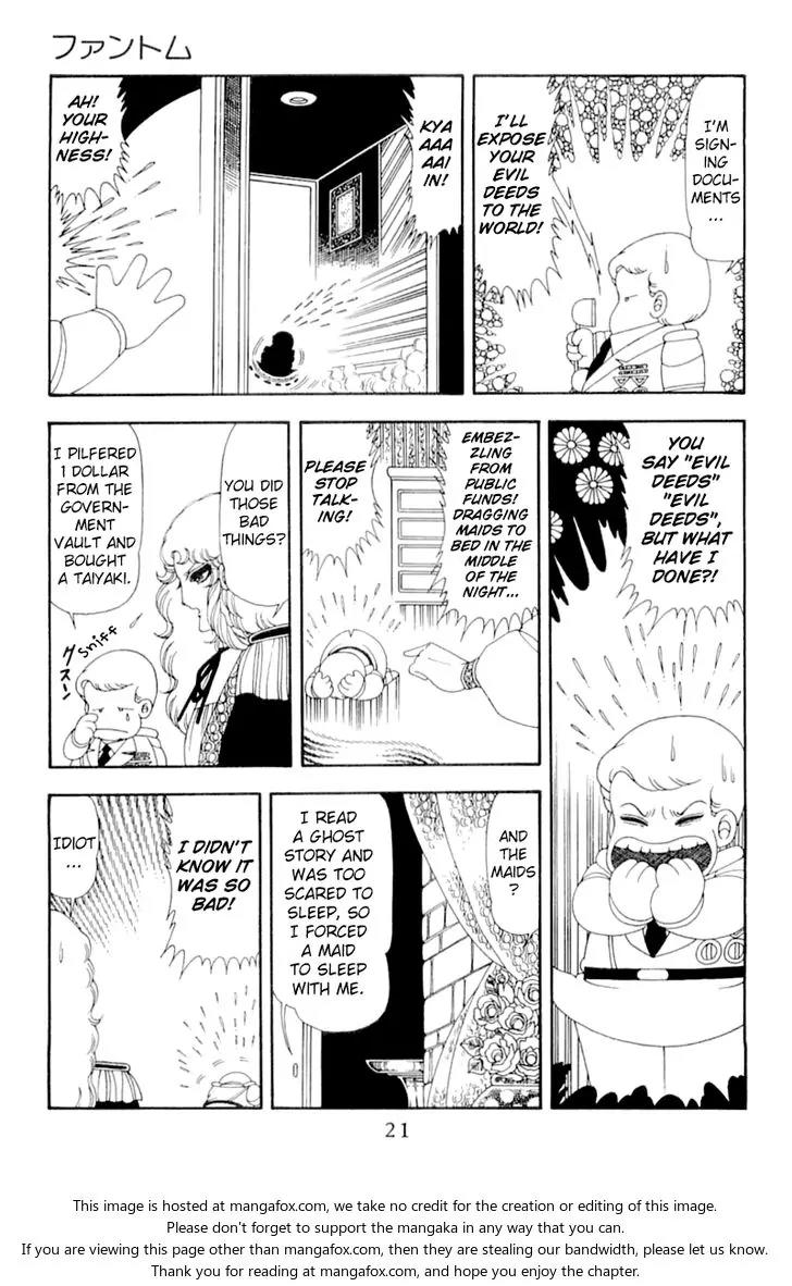 Patalliro! Chapter 51 page 20 - Chapter 51