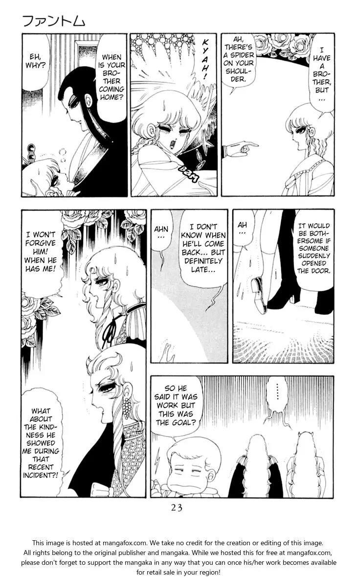 Patalliro! Chapter 51 page 22 - Chapter 51