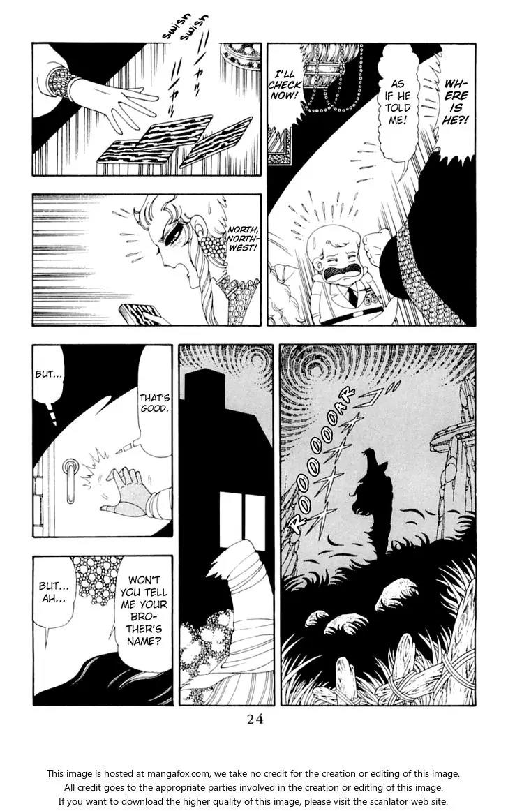 Patalliro! Chapter 51 page 23 - Chapter 51