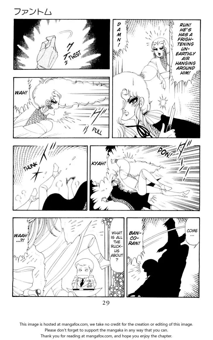 Patalliro! Chapter 51 page 27 - Chapter 51