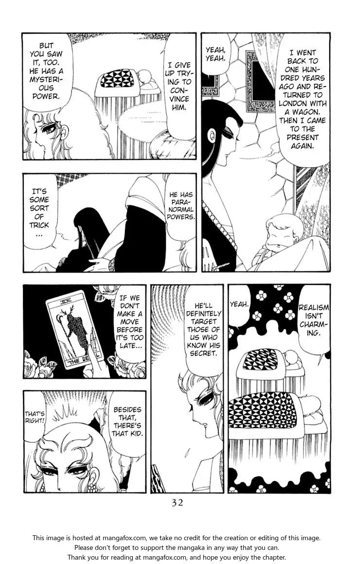 Patalliro! Chapter 51 page 30 - Chapter 51