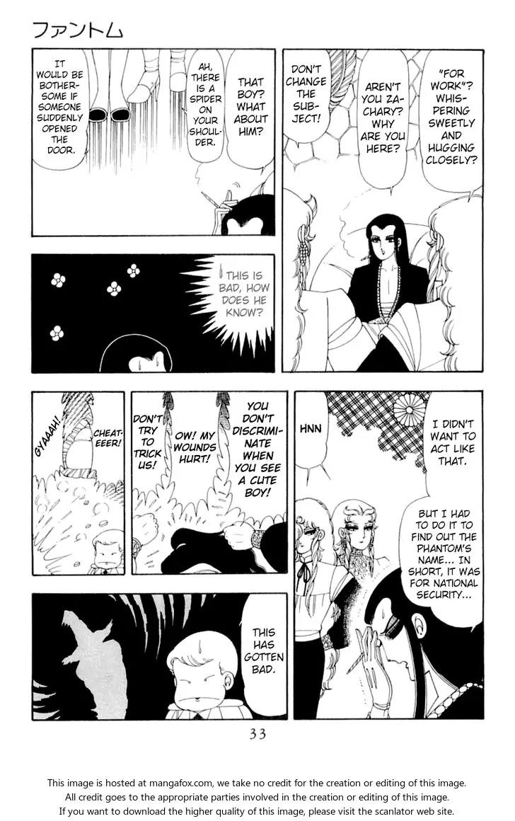 Patalliro! Chapter 51 page 31 - Chapter 51