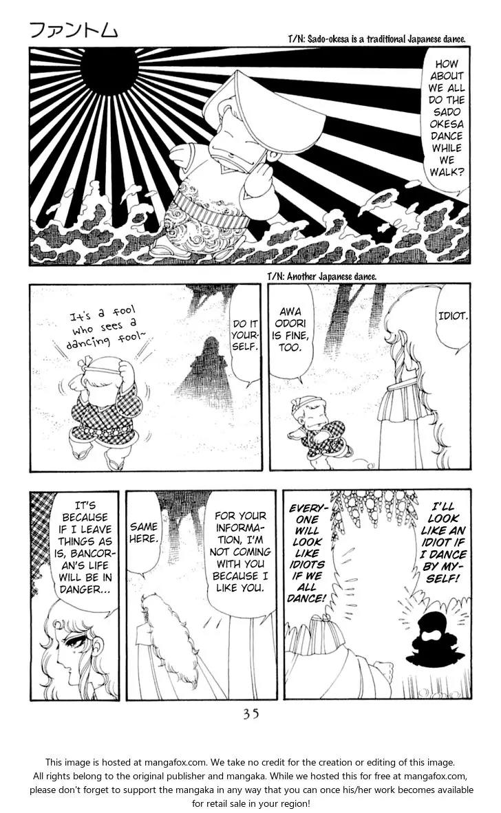 Patalliro! Chapter 51 page 33 - Chapter 51