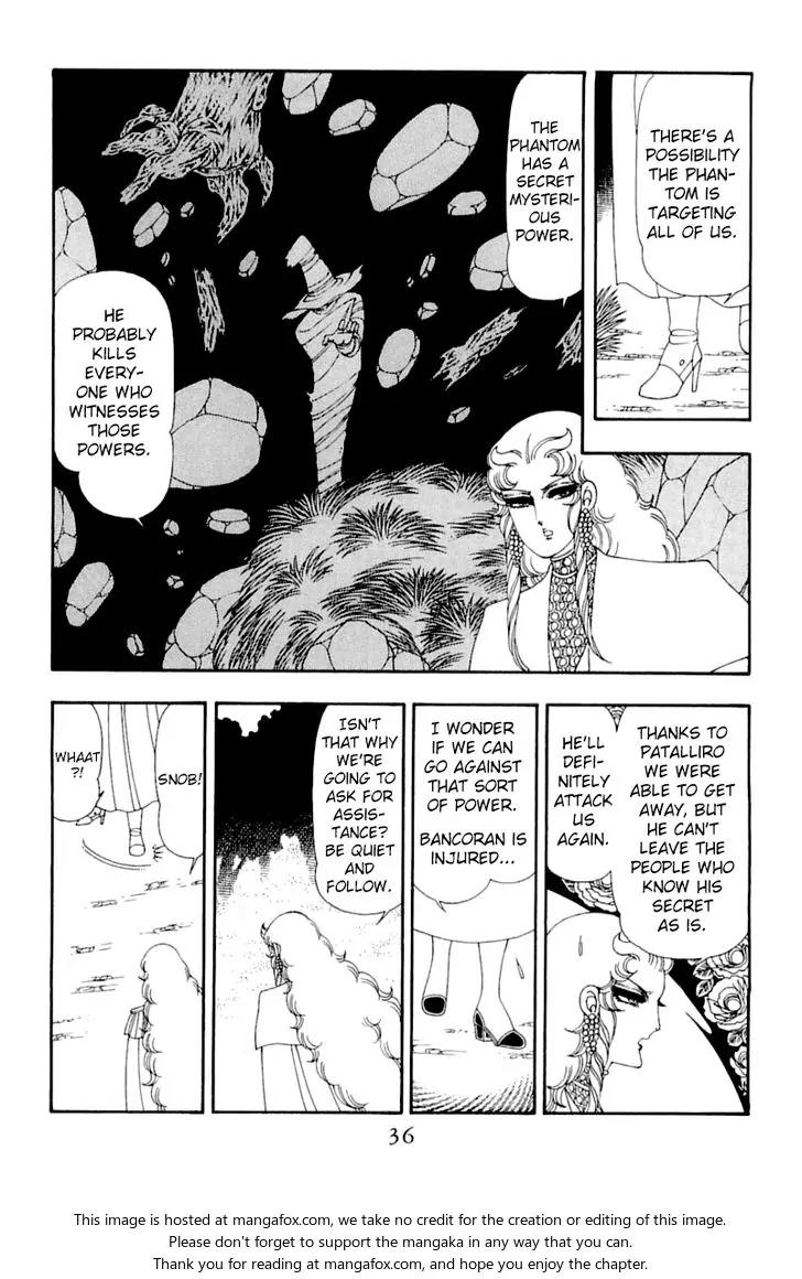 Patalliro! Chapter 51 page 34 - Chapter 51