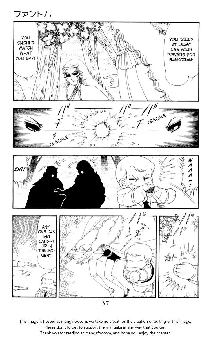 Patalliro! Chapter 51 page 35 - Chapter 51