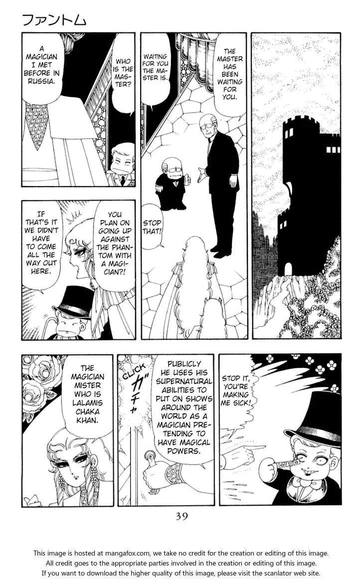 Patalliro! Chapter 51 page 37 - Chapter 51
