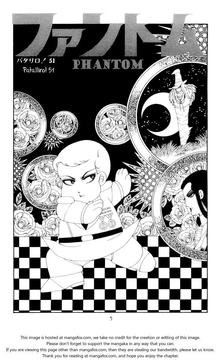 Patalliro! Chapter 51 page 4 - Chapter 51