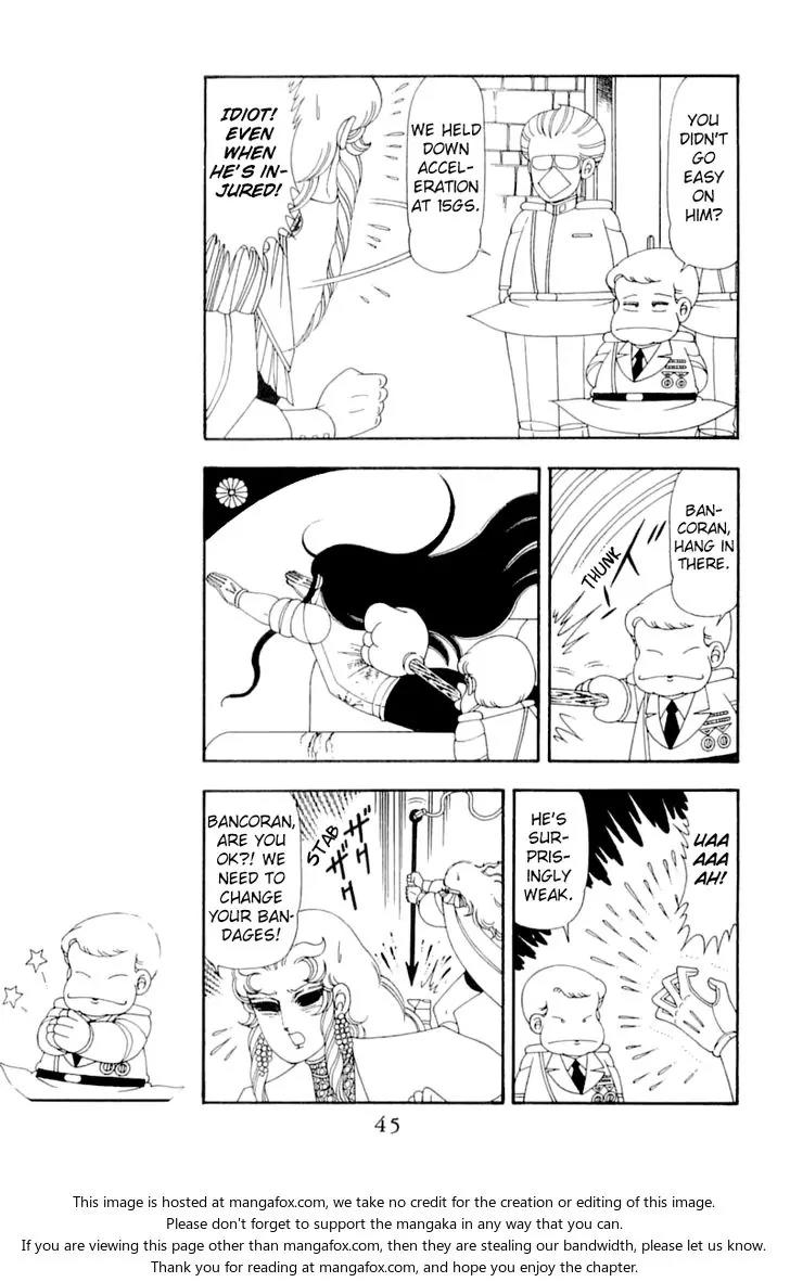 Patalliro! Chapter 51 page 43 - Chapter 51