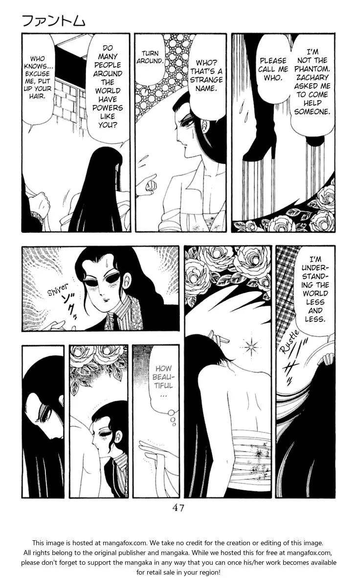 Patalliro! Chapter 51 page 45 - Chapter 51