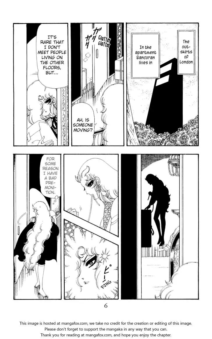 Patalliro! Chapter 51 page 5 - Chapter 51