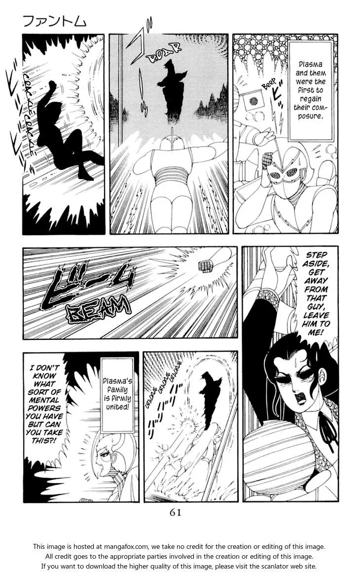 Patalliro! Chapter 51 page 59 - Chapter 51