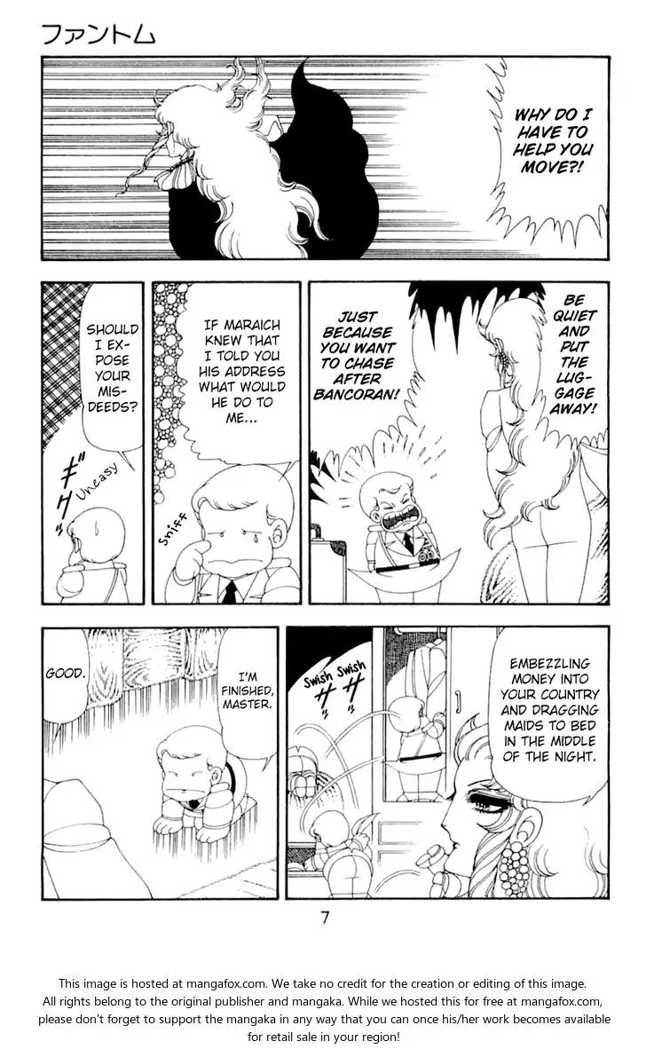 Patalliro! Chapter 51 page 6 - Chapter 51