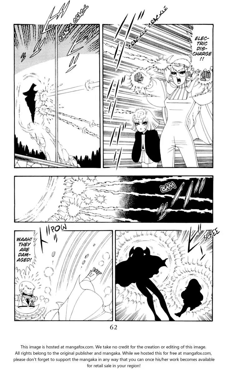 Patalliro! Chapter 51 page 60 - Chapter 51