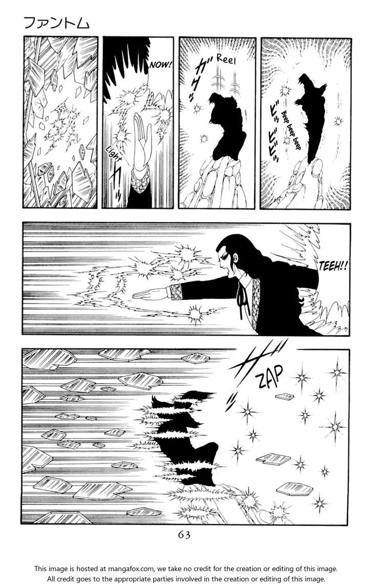 Patalliro! Chapter 51 page 61 - Chapter 51