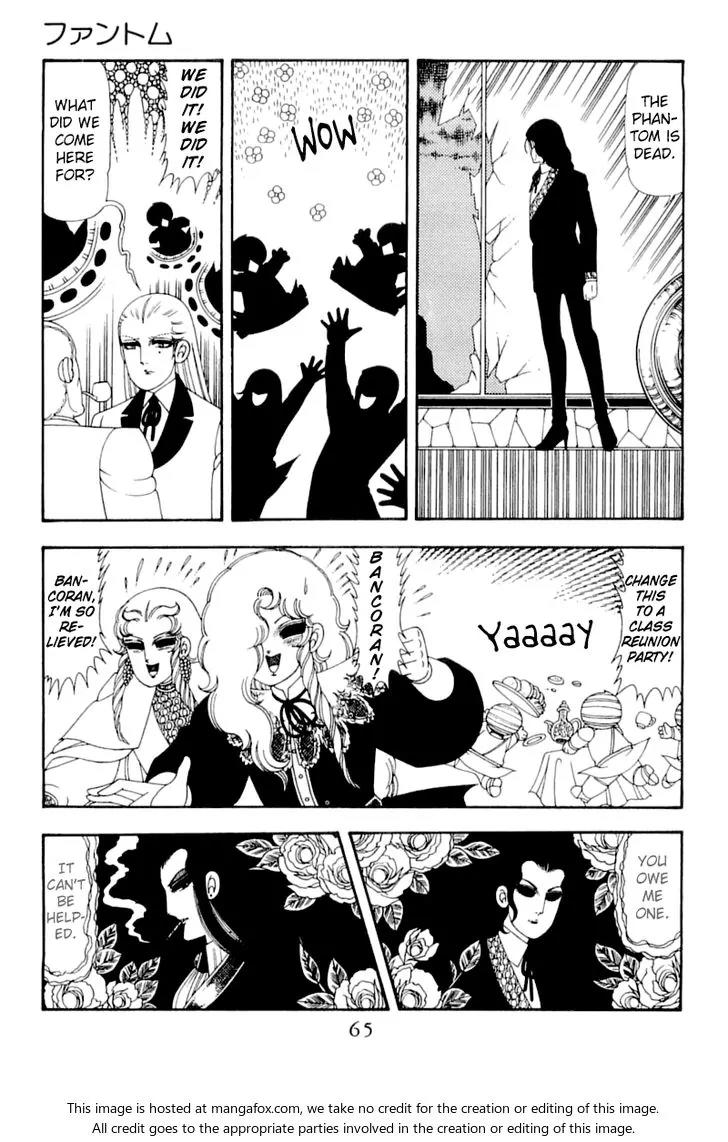 Patalliro! Chapter 51 page 63 - Chapter 51