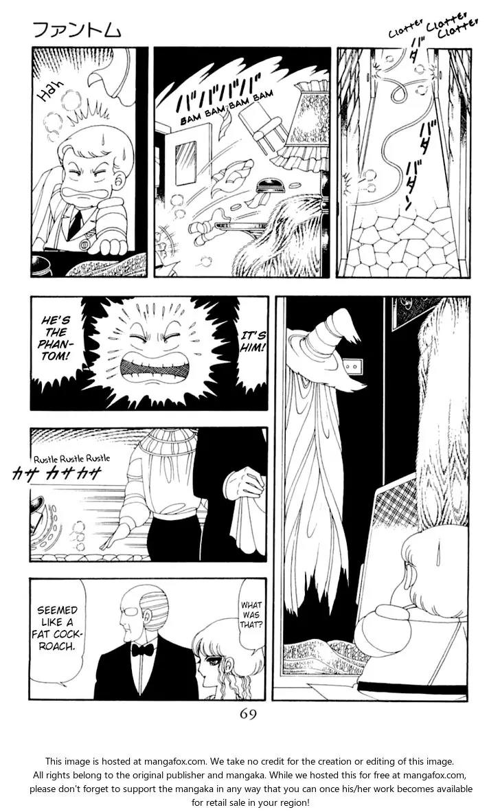 Patalliro! Chapter 51 page 67 - Chapter 51