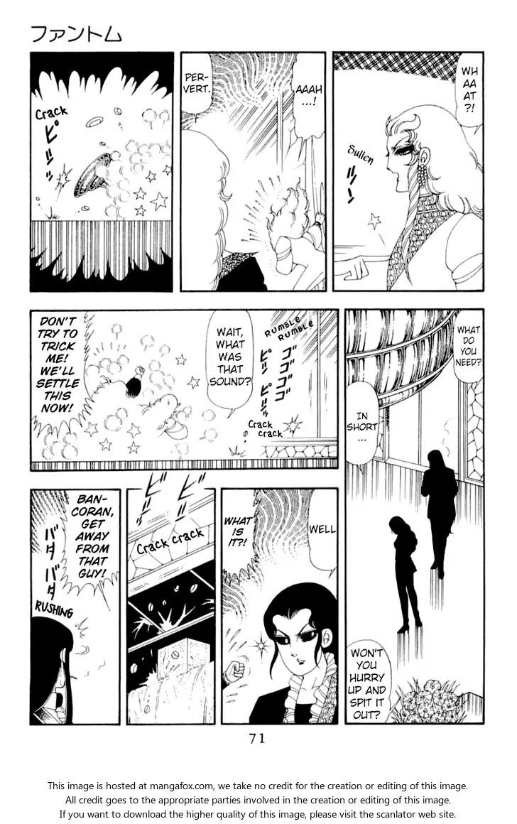 Patalliro! Chapter 51 page 69 - Chapter 51