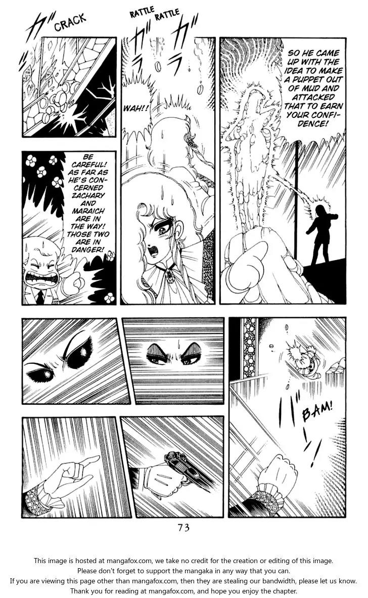 Patalliro! Chapter 51 page 71 - Chapter 51