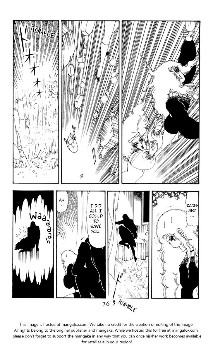 Patalliro! Chapter 51 page 74 - Chapter 51
