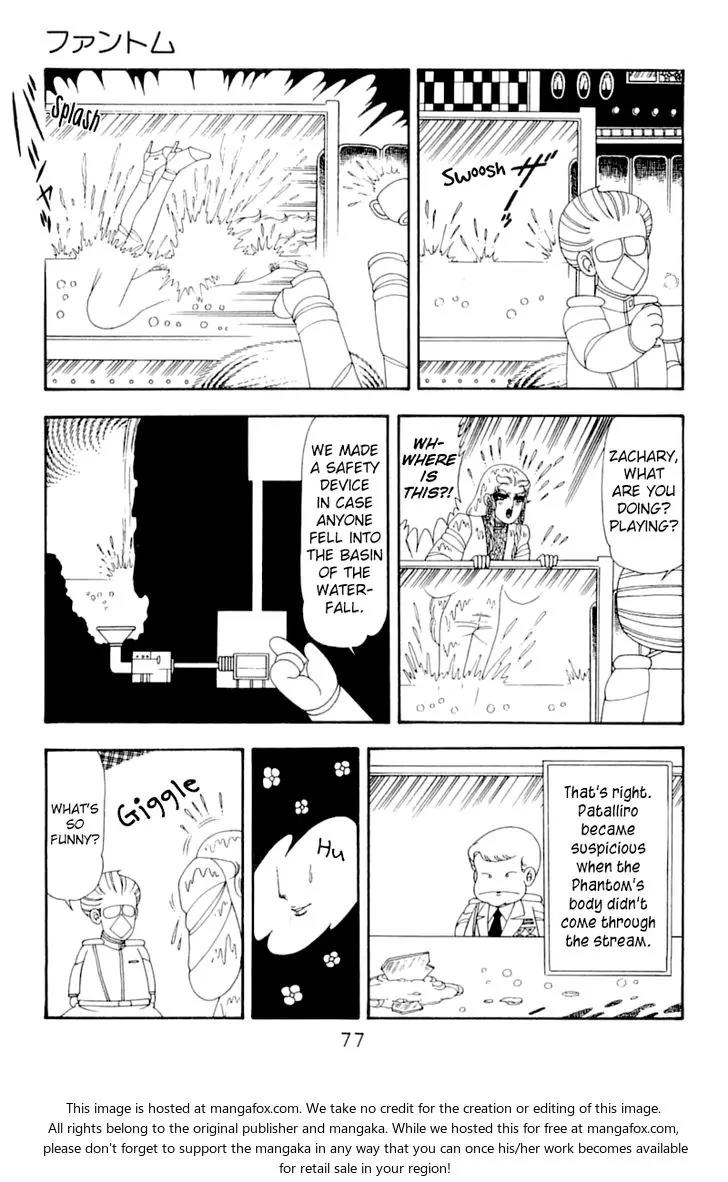 Patalliro! Chapter 51 page 75 - Chapter 51