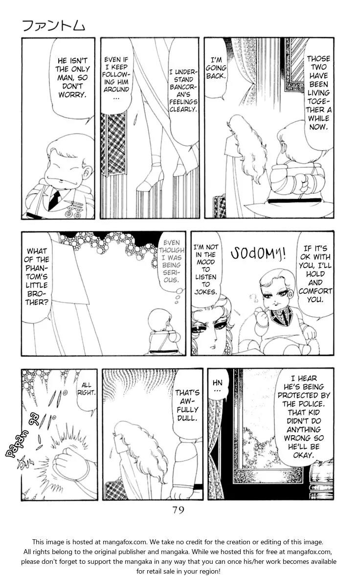 Patalliro! Chapter 51 page 77 - Chapter 51
