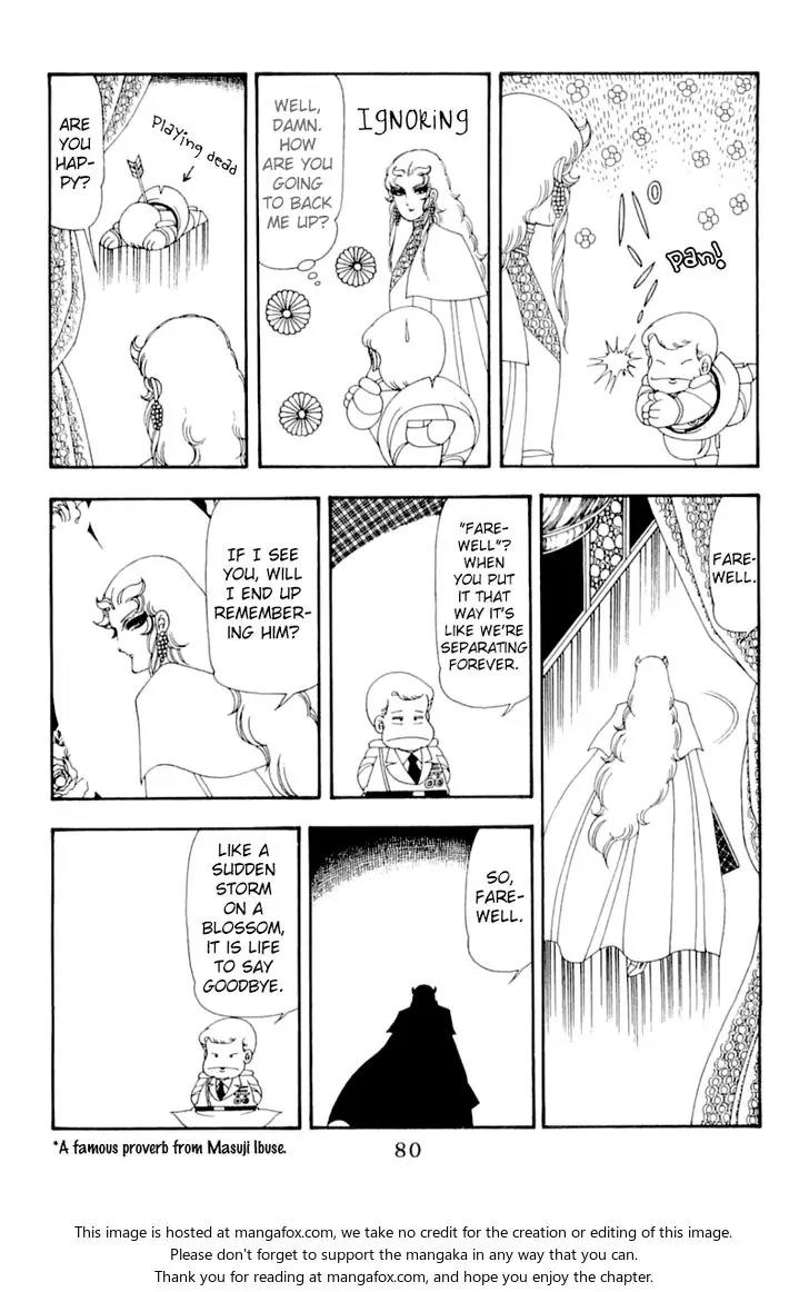 Patalliro! Chapter 51 page 78 - Chapter 51